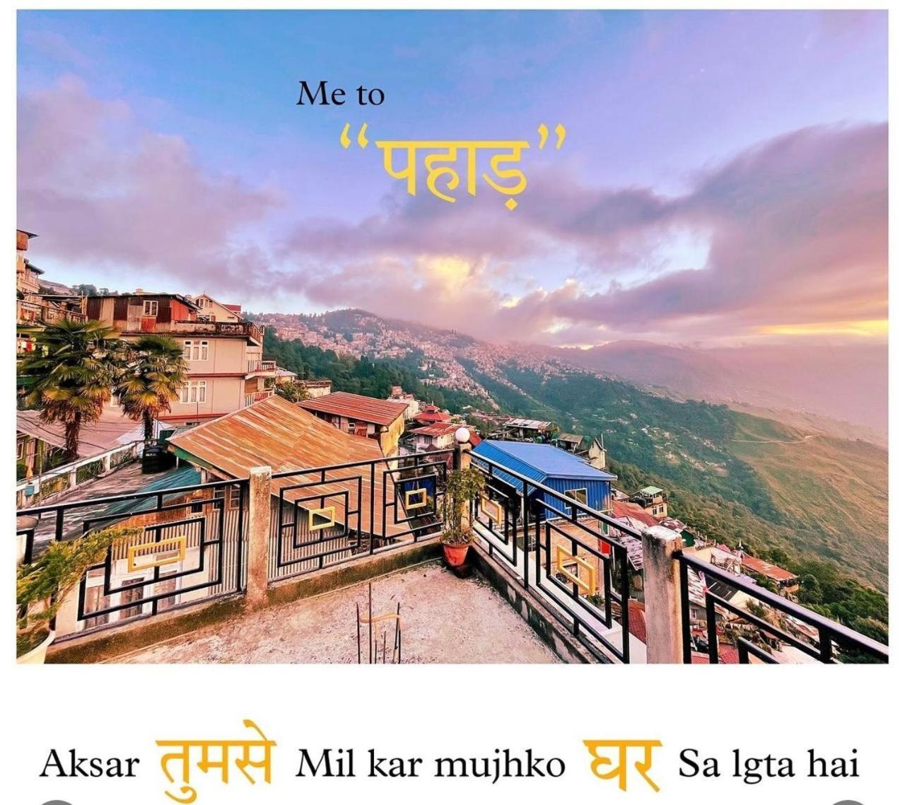 Valley View Homestay Darjeeling  Esterno foto